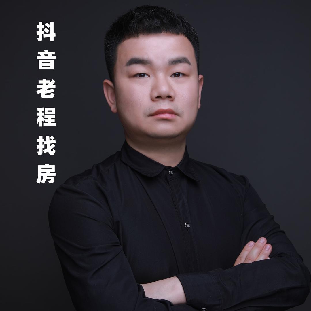 老程找房 【乌鲁木齐房产】