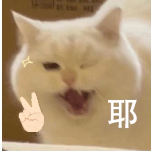 妮妮不吃玉米🐣