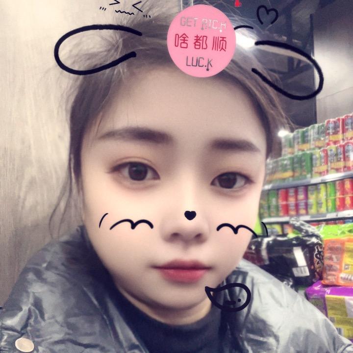 江油-幺儿