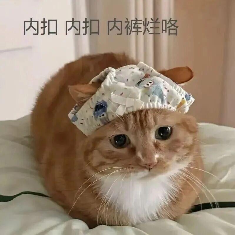 澪