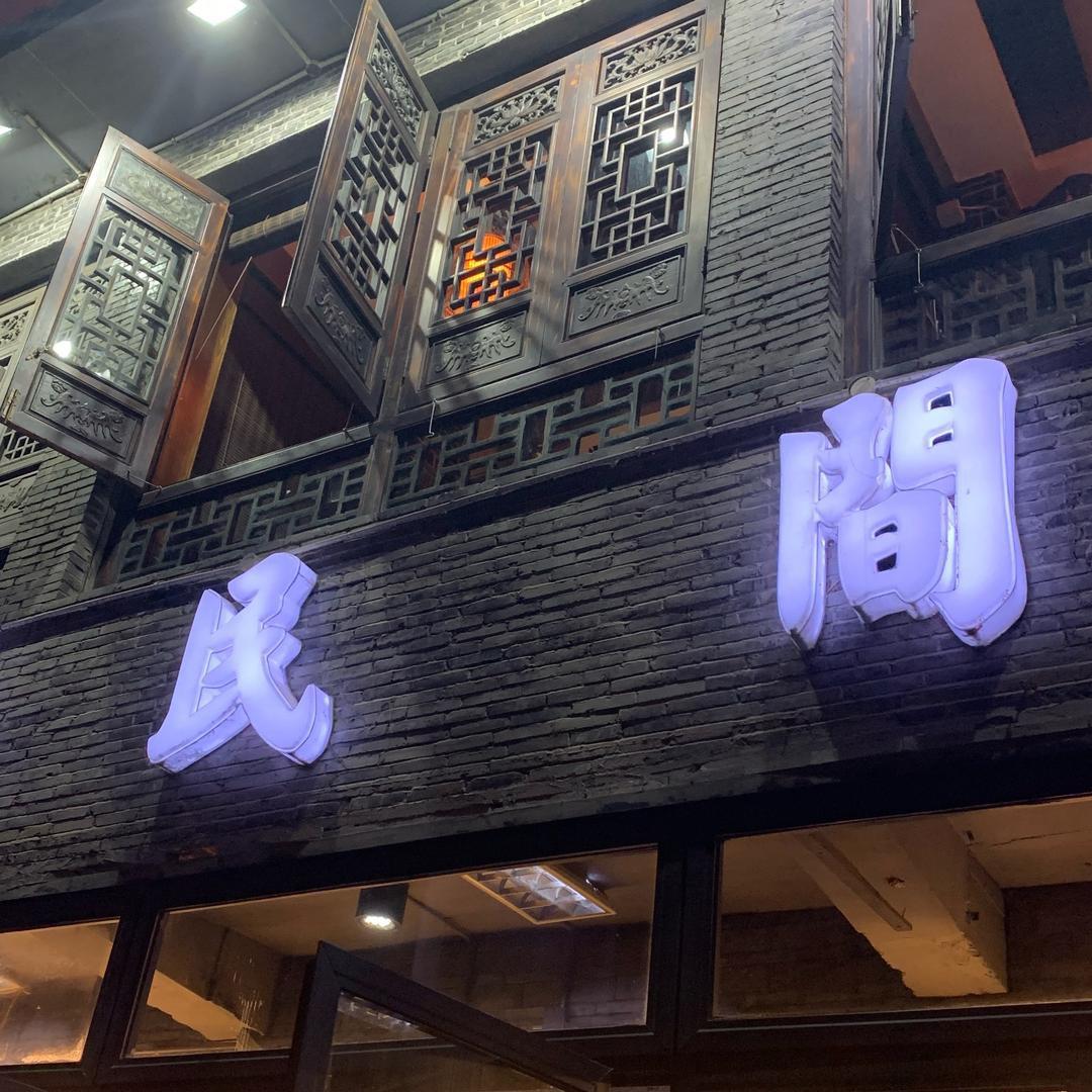 湘A 0036