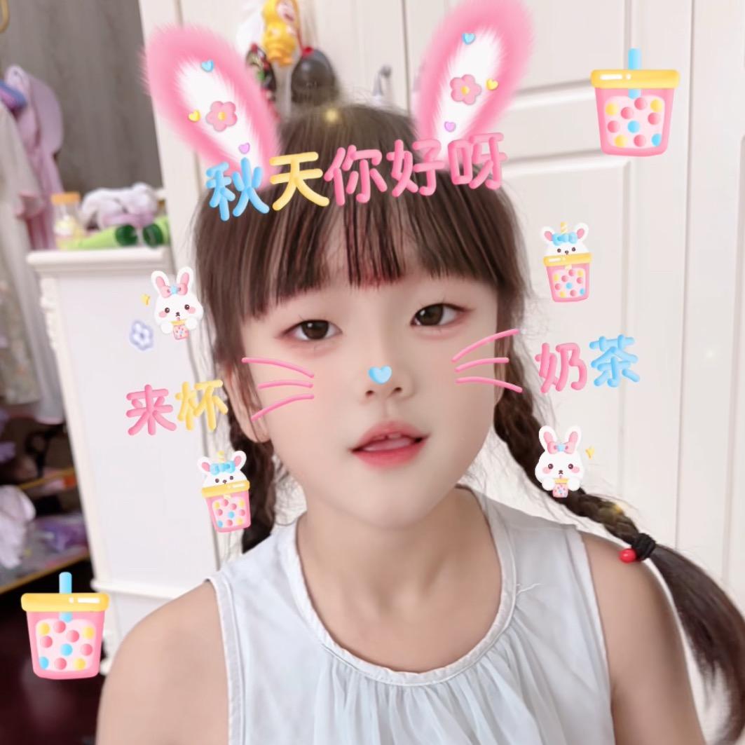萱宝