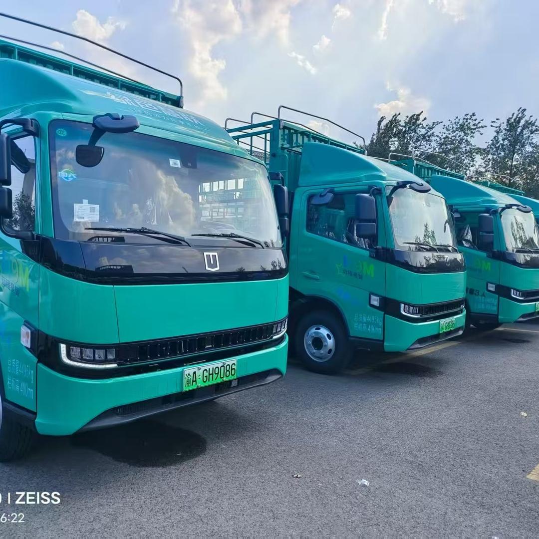 重庆百调供应链有限公司