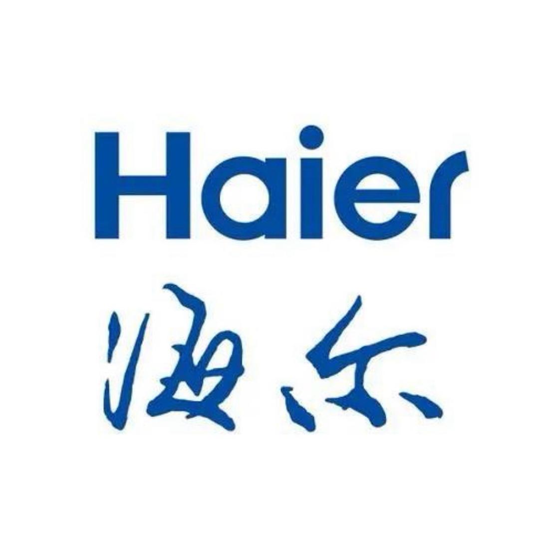 Haier集团新品直发仓