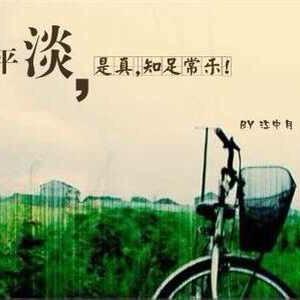 转身