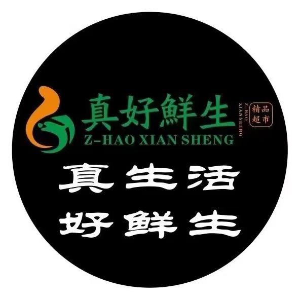一颗飘泊的心