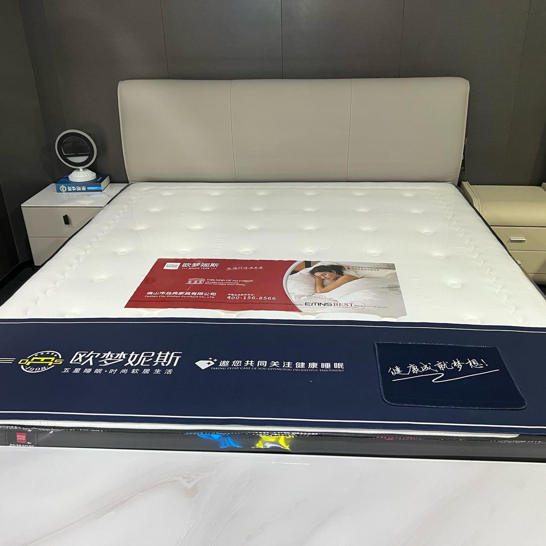 欧梦妮斯章丘店