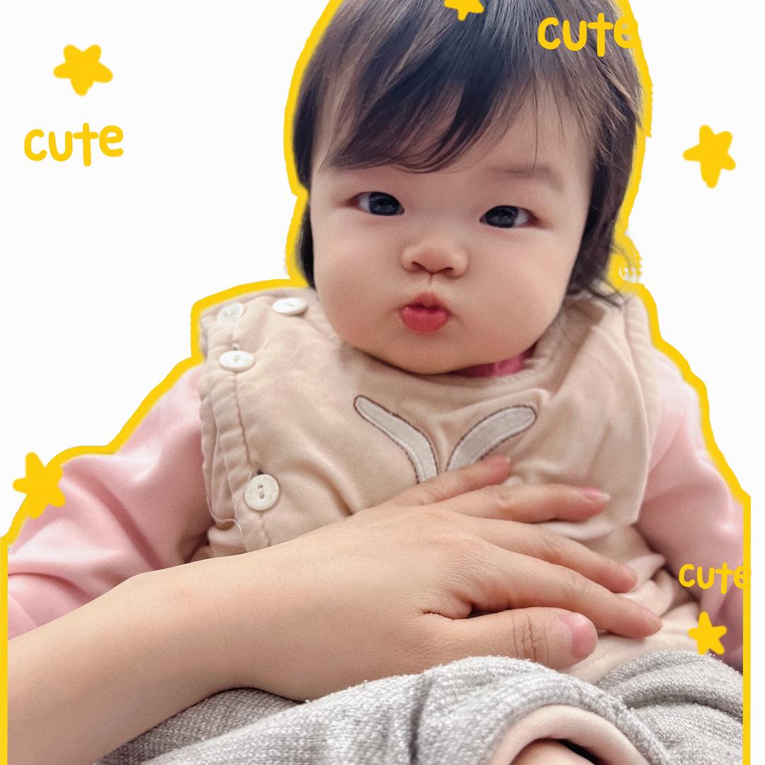 欣欣宝宝🍒🍒