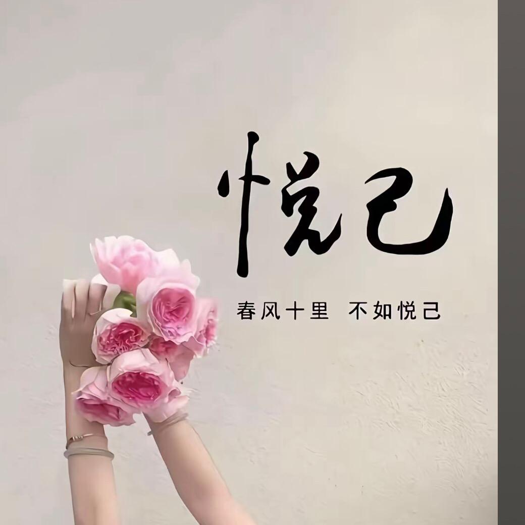 See源于你的世界