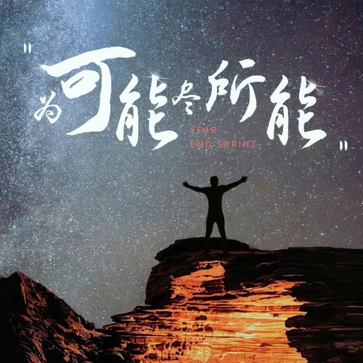 豆 腐