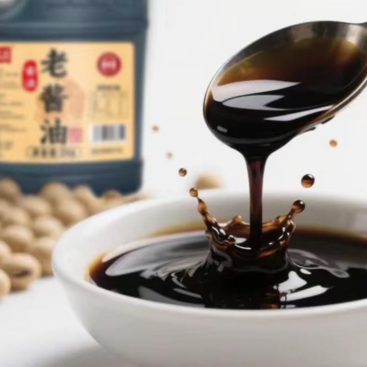 古法老酱油