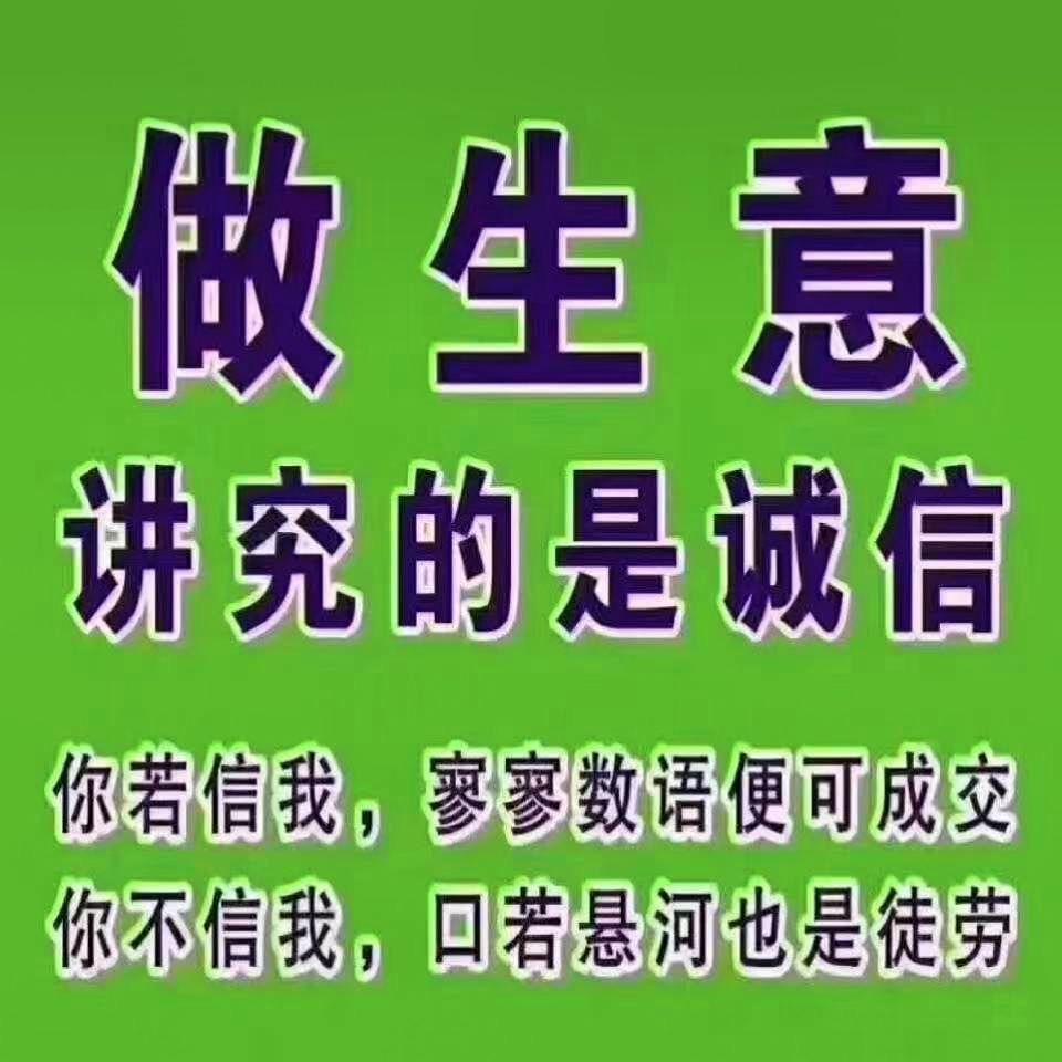 花盆园艺资材厂家
