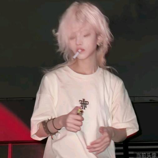 菱子Sola