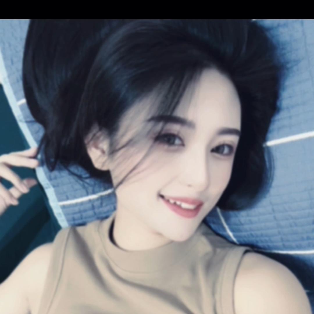大宝子