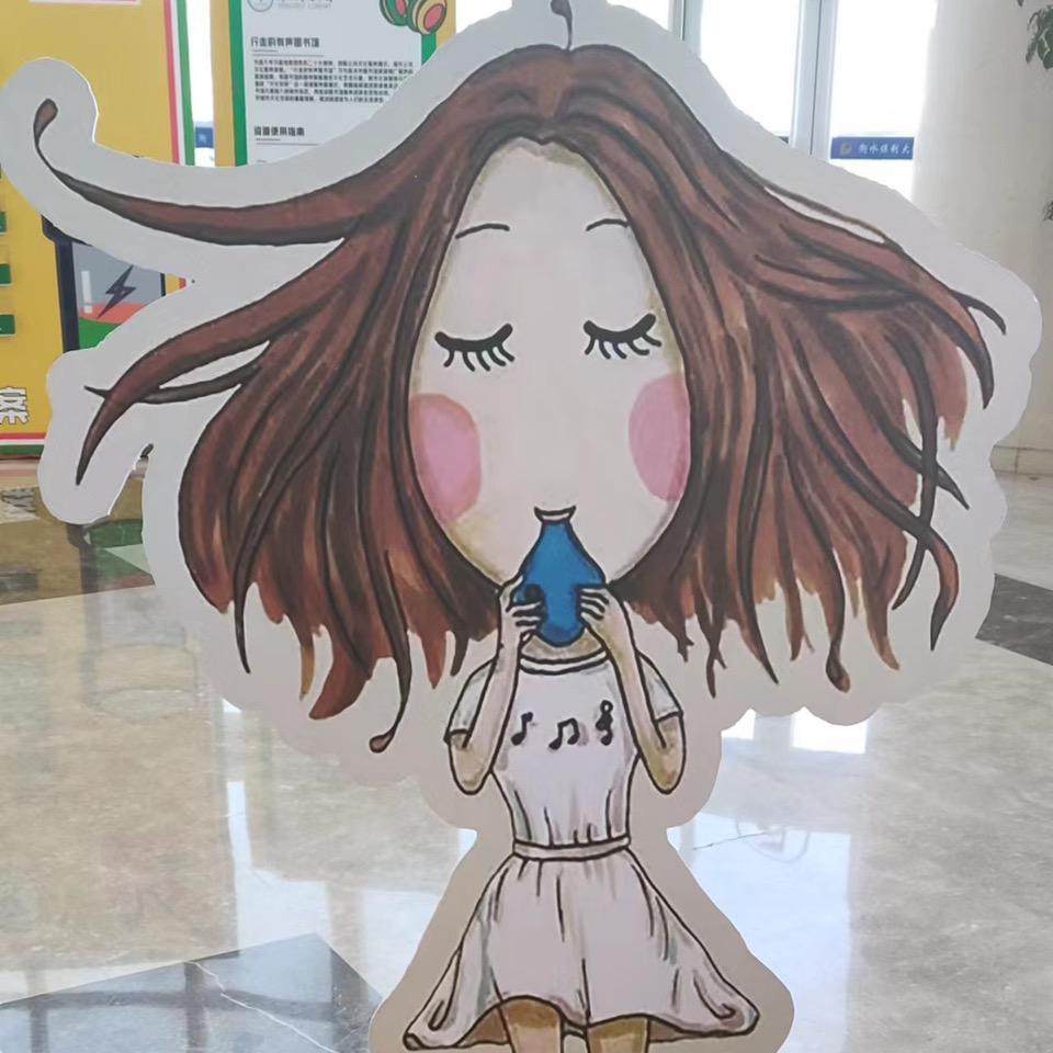 八分