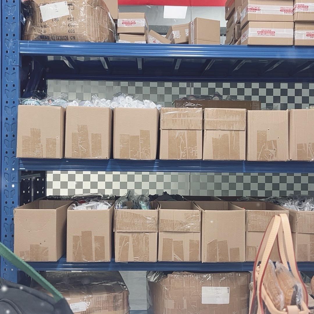 爬爬山啥的中正广告