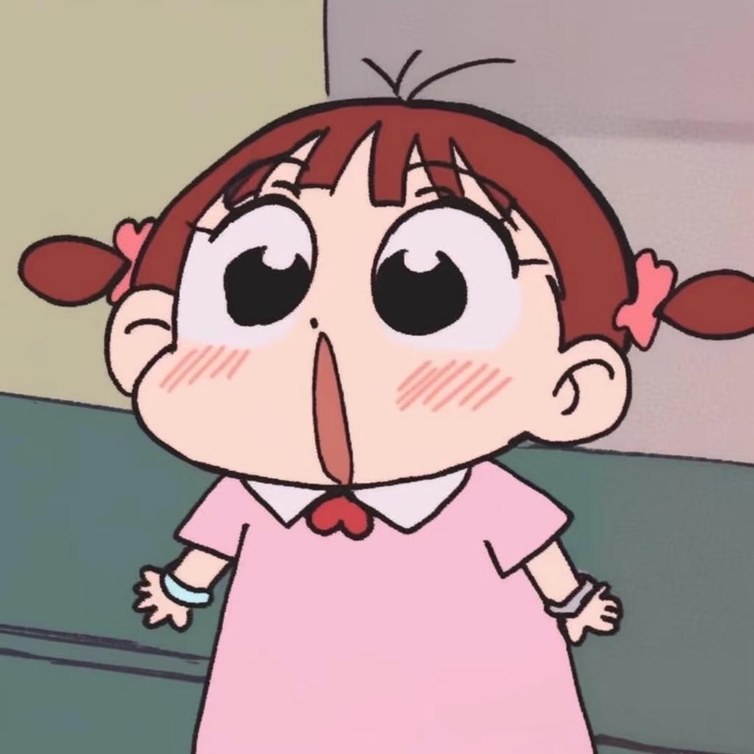 小懒打不服