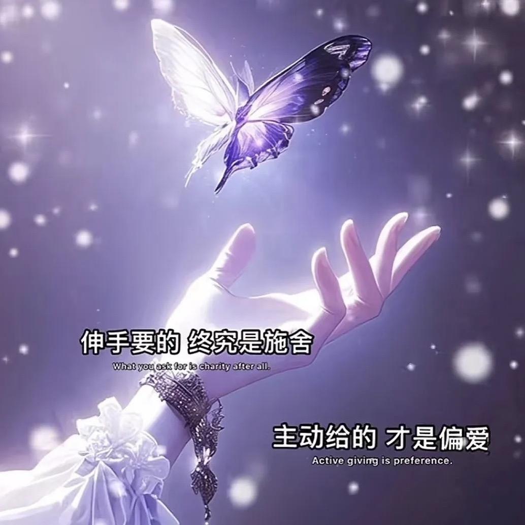 柠檬🍋(´∀｀)♡宝贝