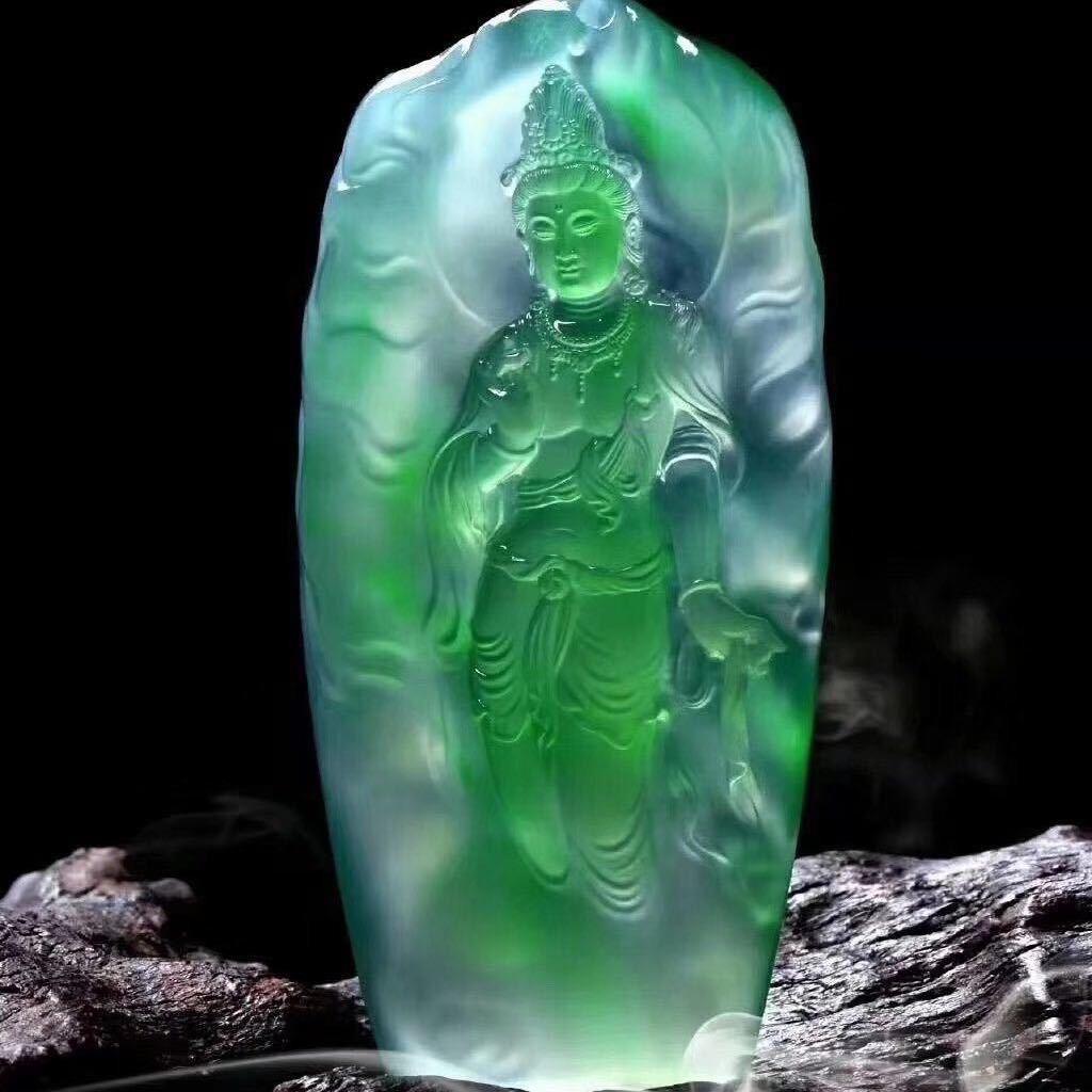 玉德堂翡翠