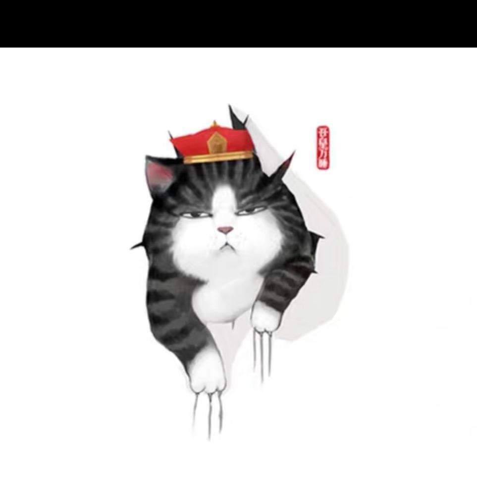 落日
