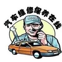 鼎顺汽车服务有限公司