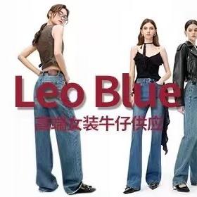 Leo Blue