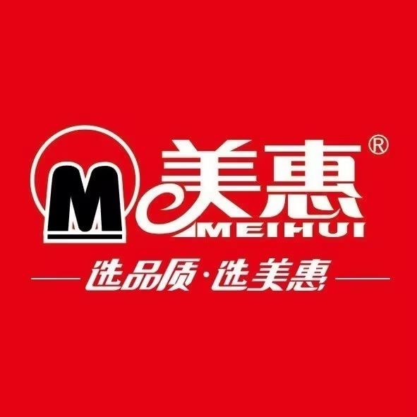 美惠石感漆-粤东徐工