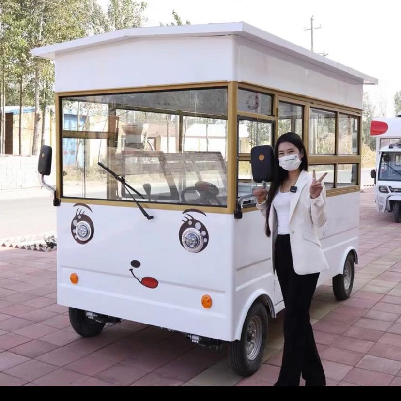 鸿森新能源餐车小吃车