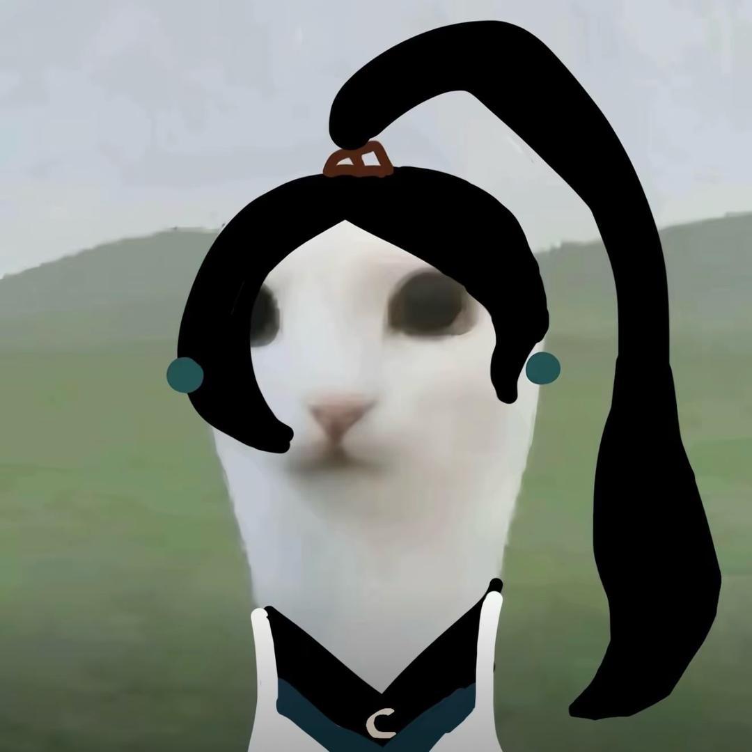 rui