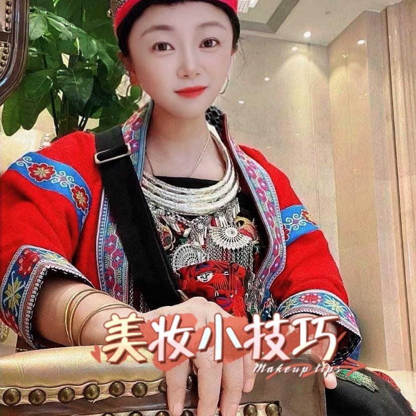 小辣椒 苗族服装