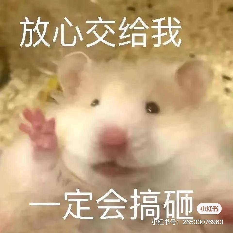 橘子皮不加醋