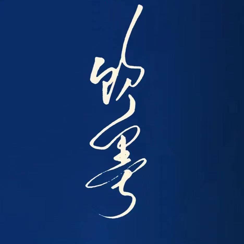 心光映象
