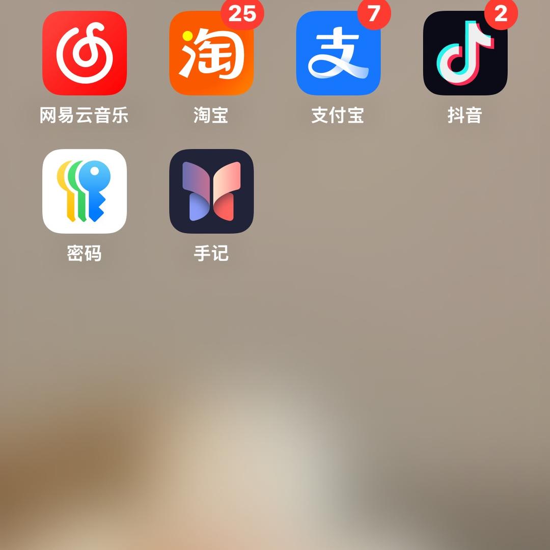 张永秀 亳州市牛集镇后店村