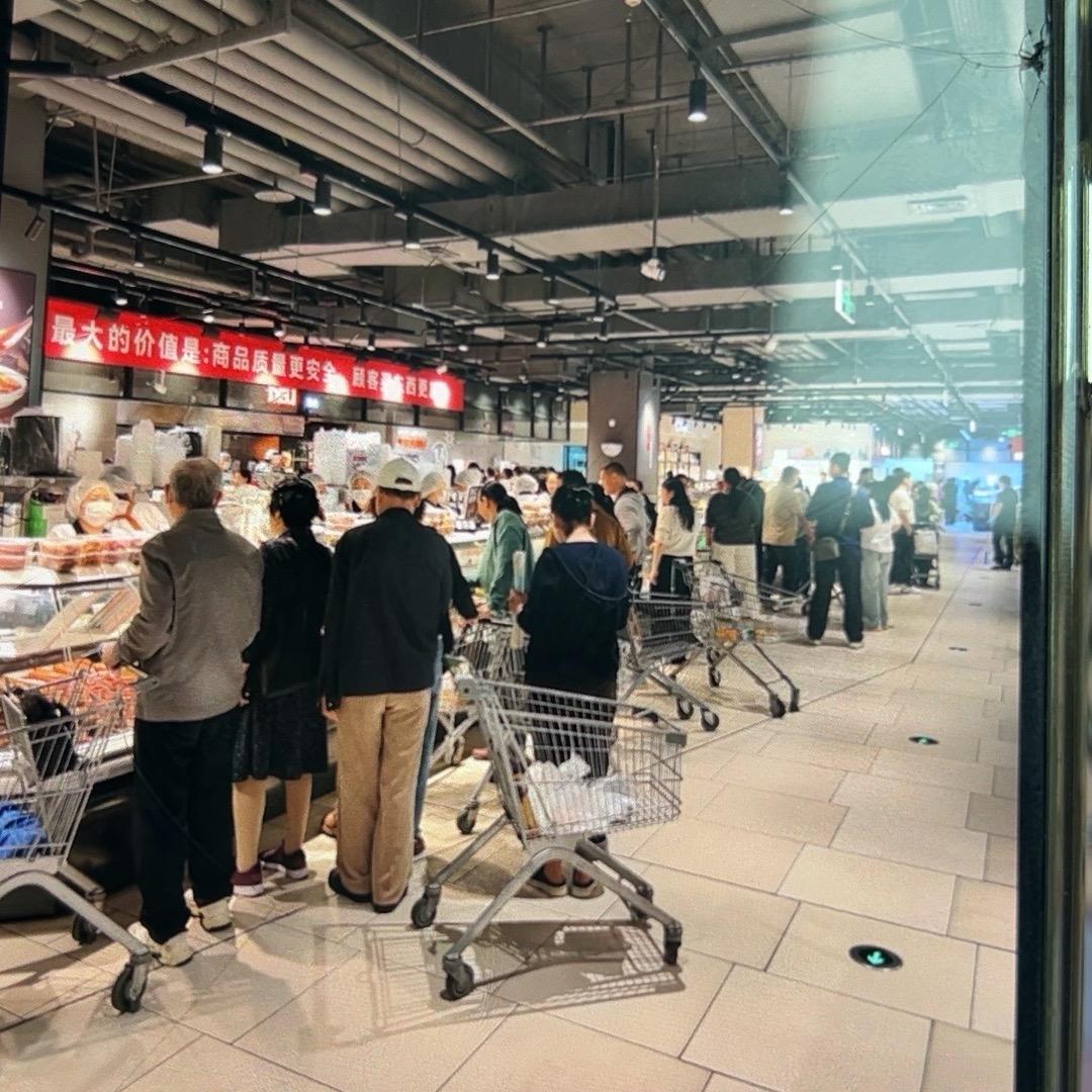 好物推荐（发财版）