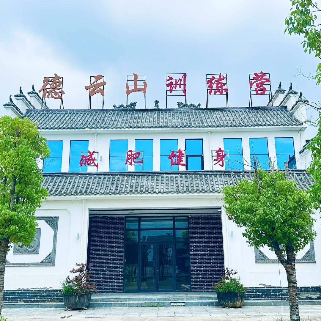 方城县落地有声教育咨询服务有限公司