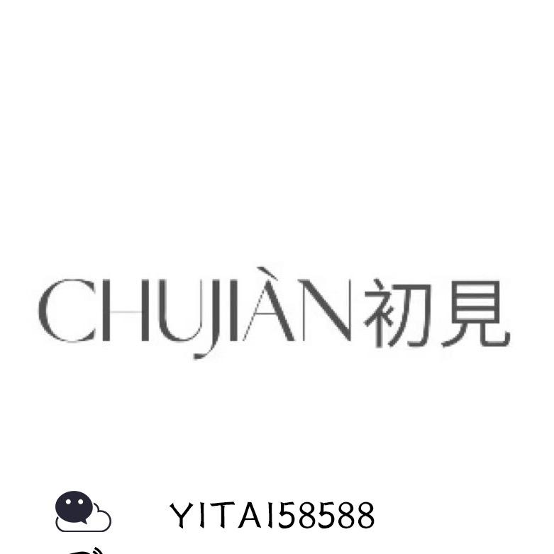 CHUJIÀN