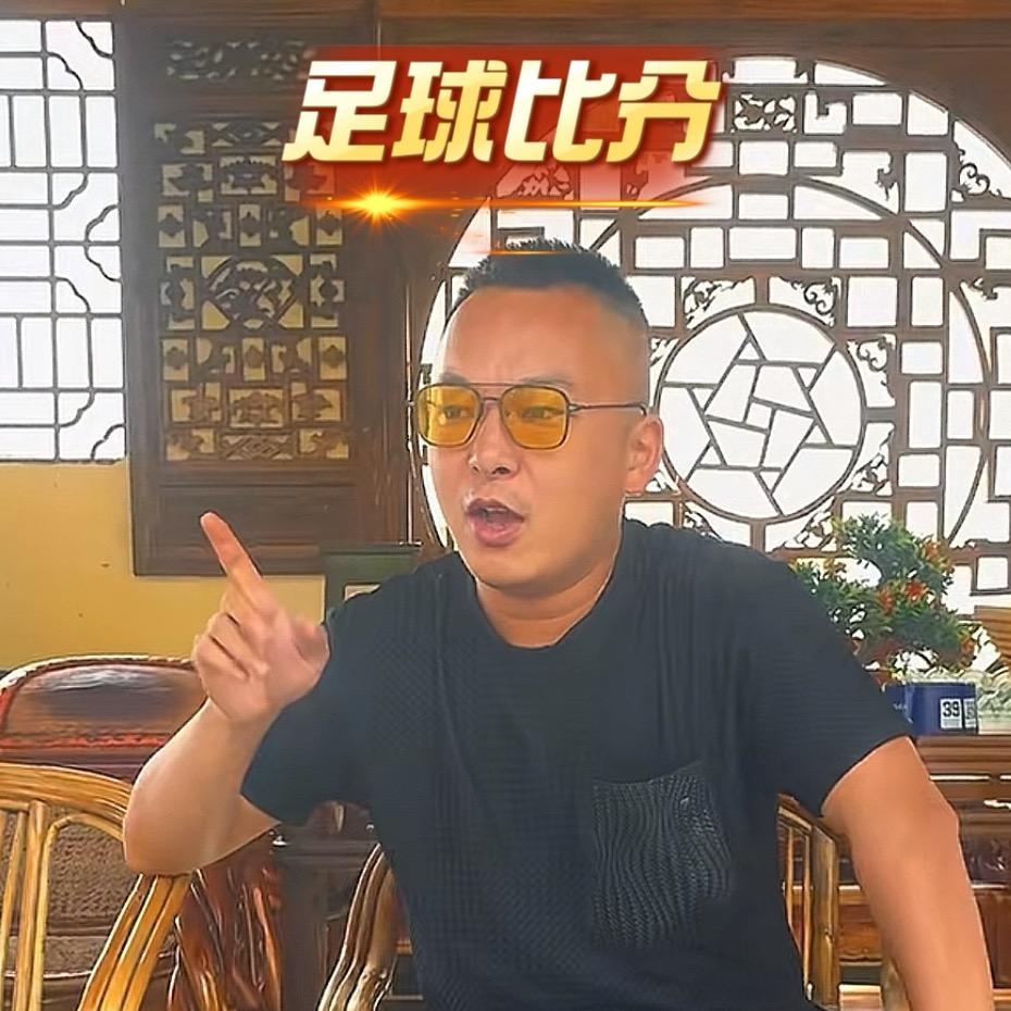 辉煌南哥