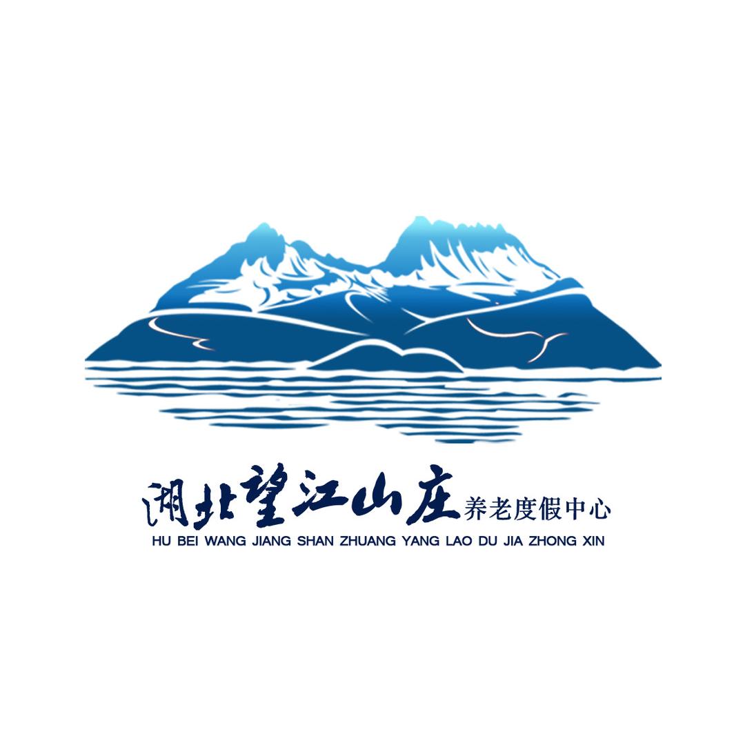 浠水县绿杨乡望江山庄宠粉号