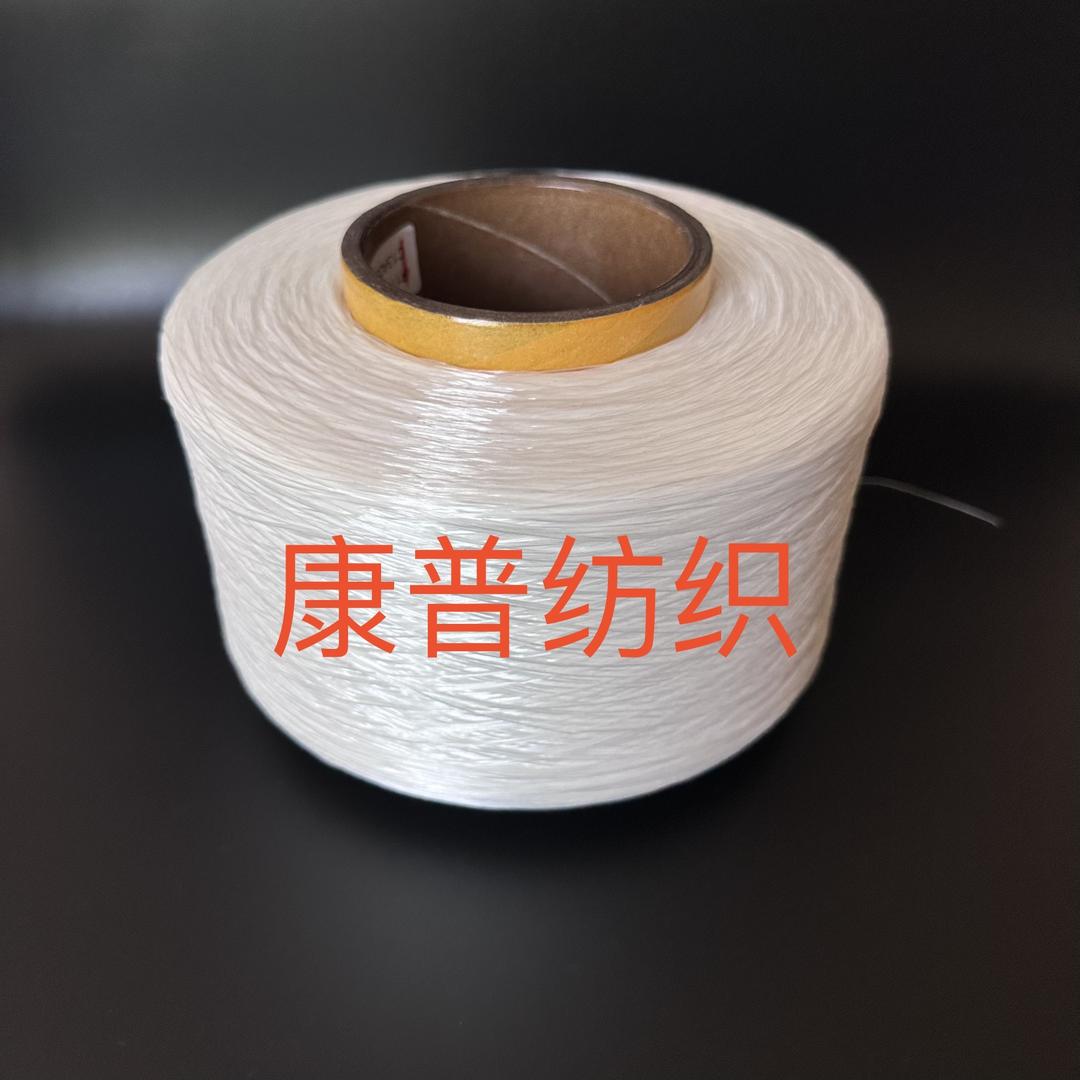 李康.进口水溶丝.热熔丝.氨纶