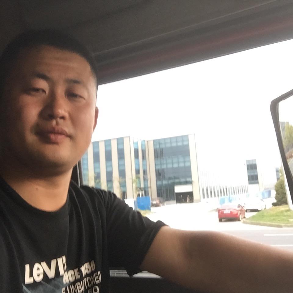 奋斗