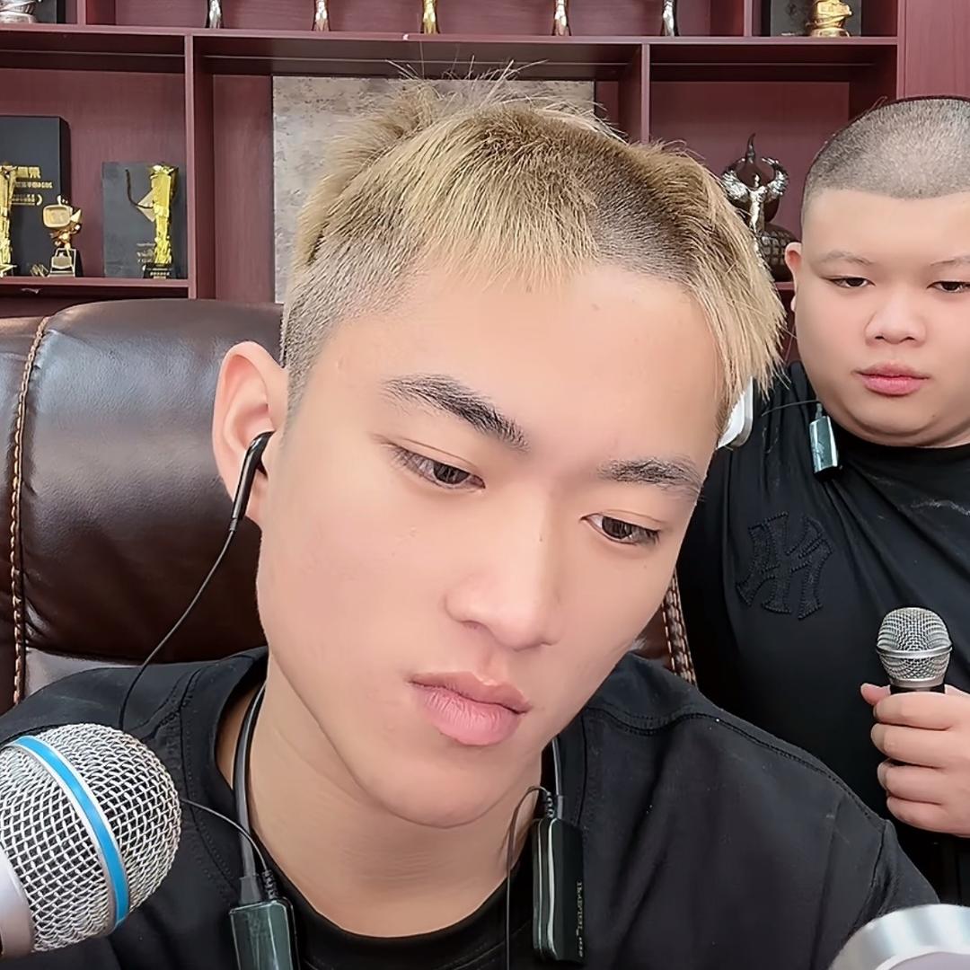 拐哥