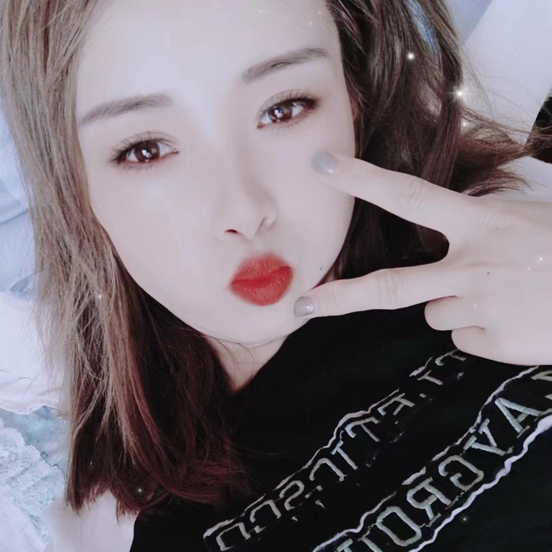 ♥因为是你♥才喜欢♛（拒私聊）