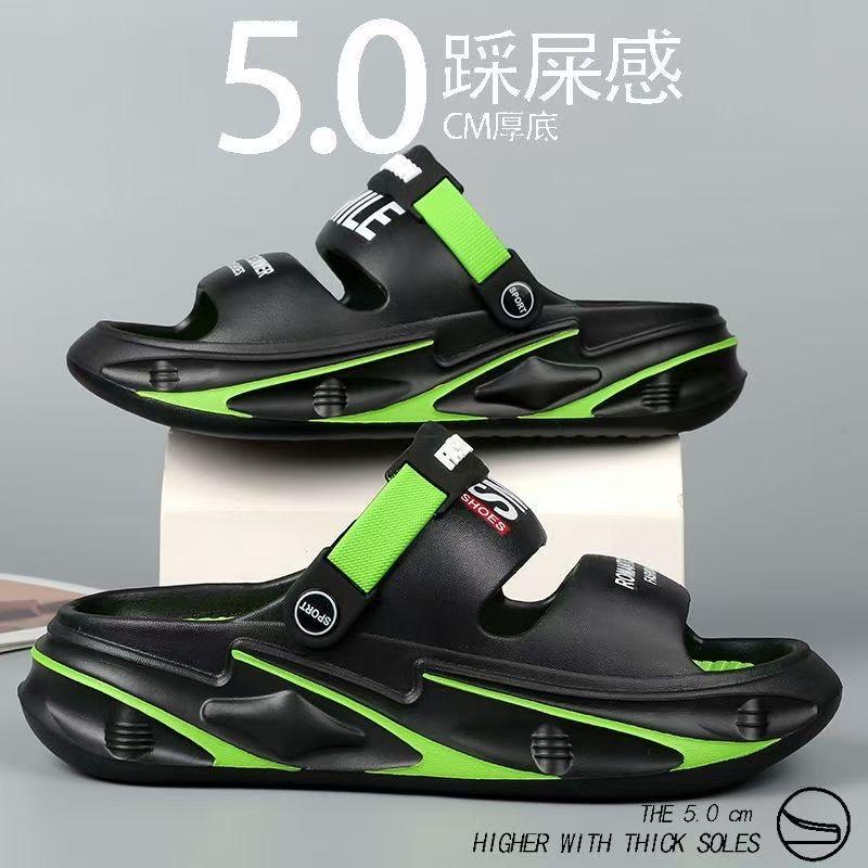 冠森琦男鞋