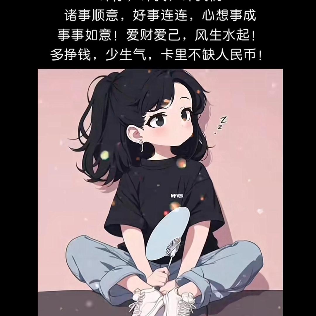 时间淡忘一切