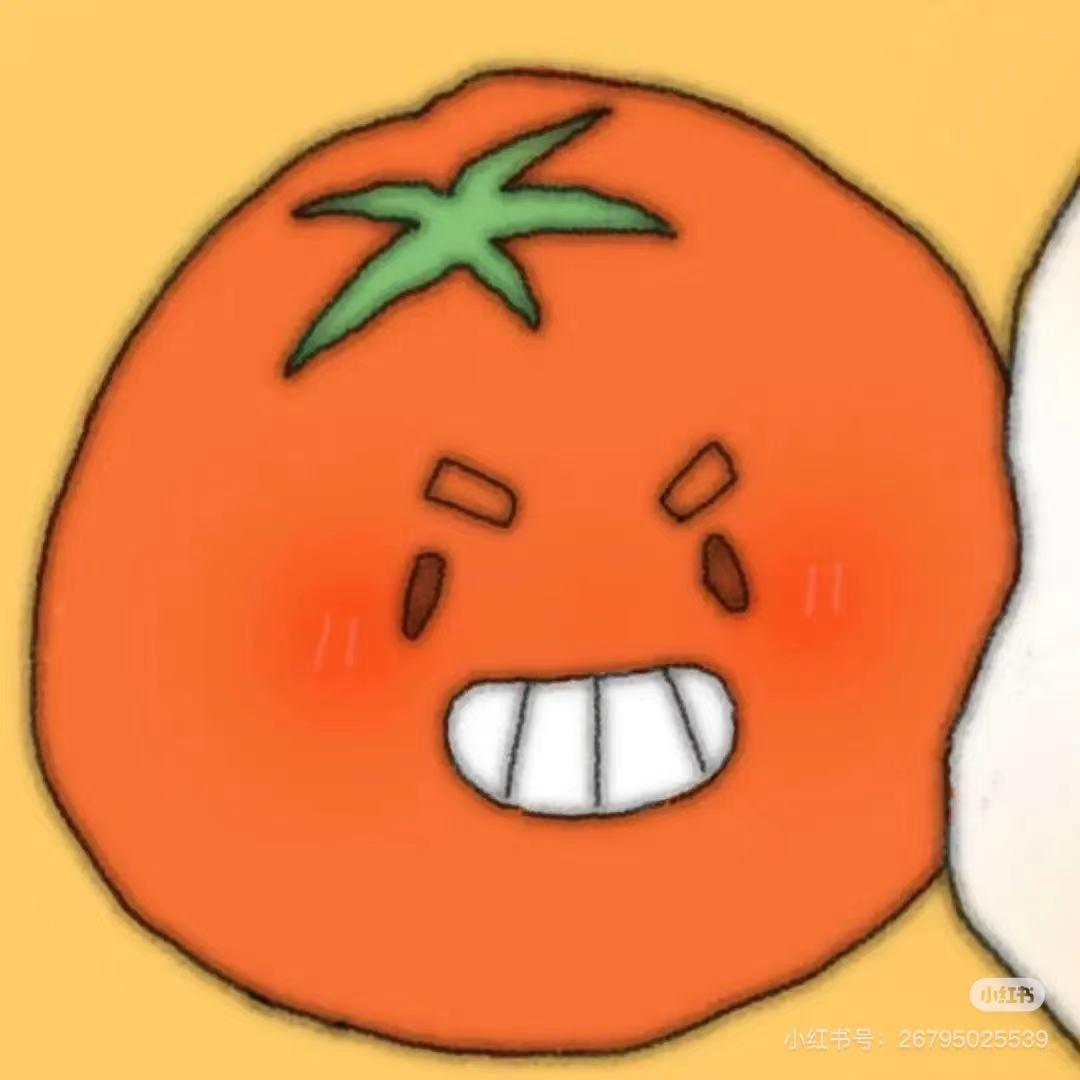 珮汶橘