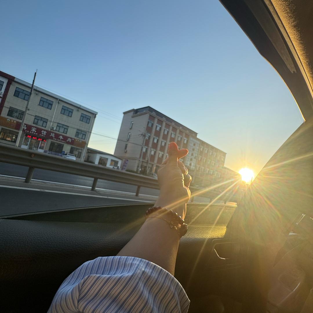 炎热的三十几岁～🍎