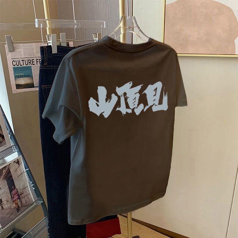 哇塞小贱贱（嗨八台球）