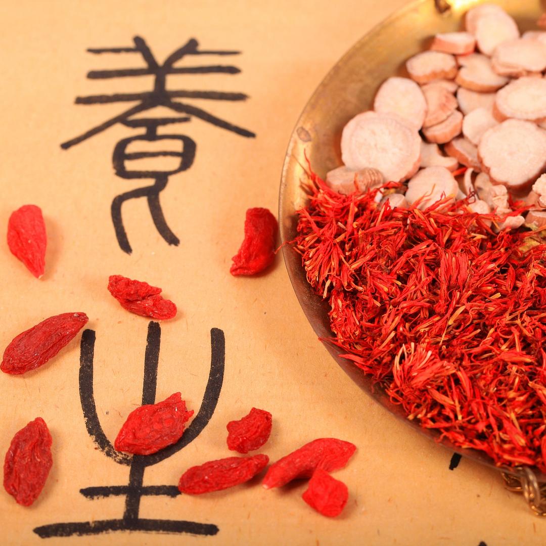默默