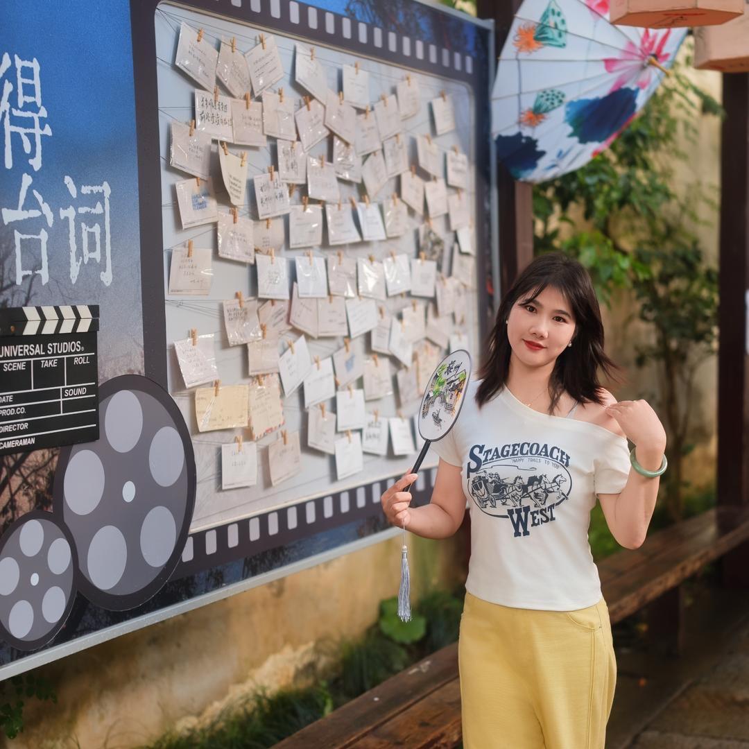 茶 姑娘