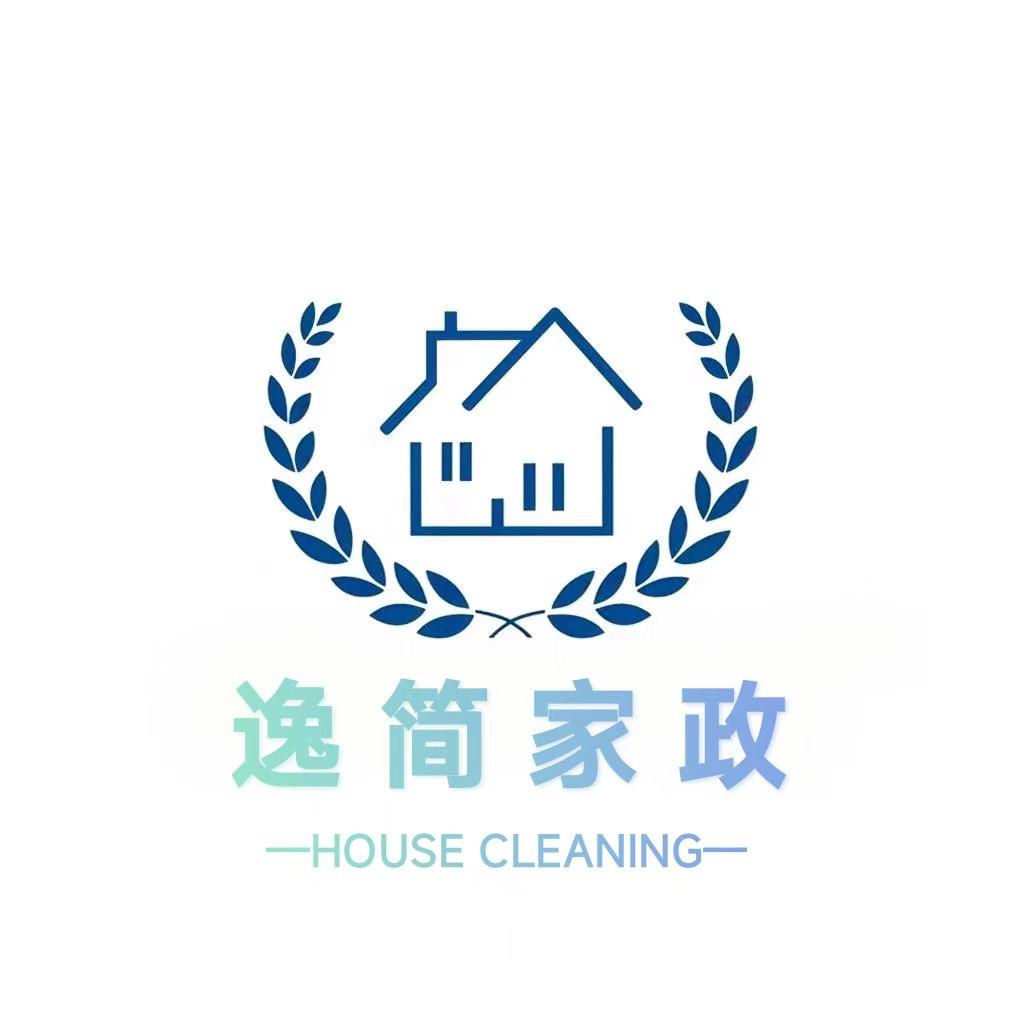 郑州逸简家政服务有限公司